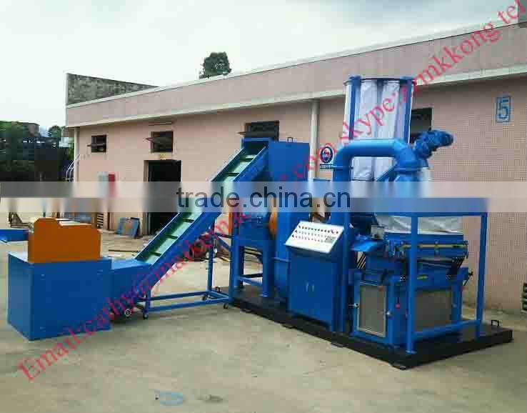 stable working and factory price copper wire machine/copper wire recycling machine/008615514529363