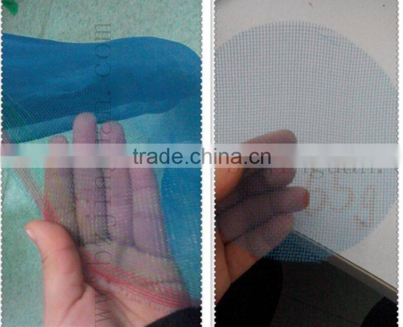 Insect mesh net for agricultural protection