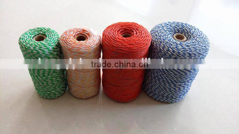 electric fence 3mm braided polywire