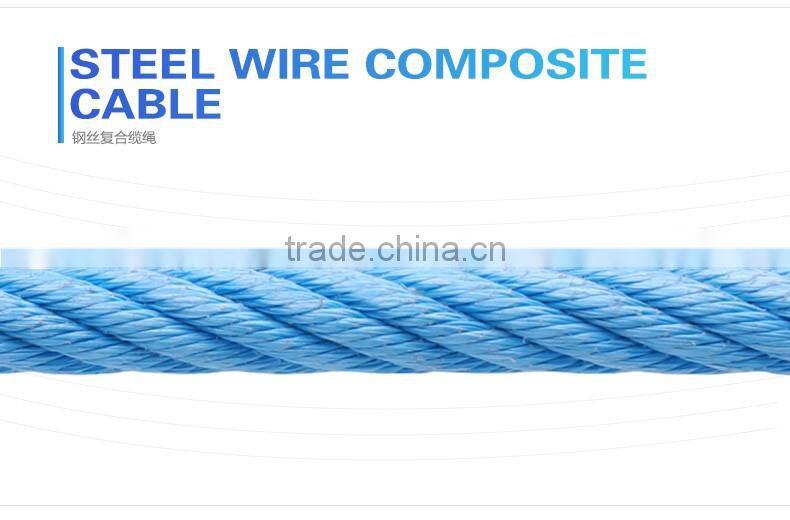 high tenacity long life 3-ply combined steel rope