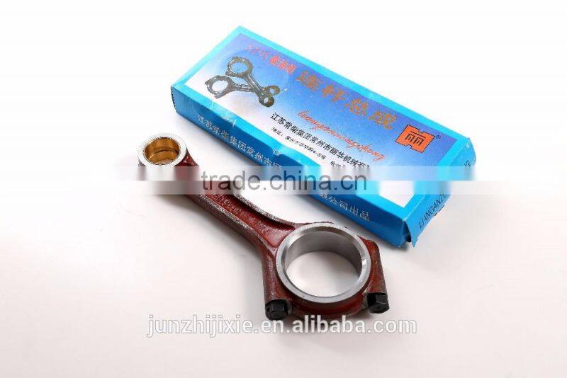Single cylinder diesel engine YMK1125 parts Connecting rod assy