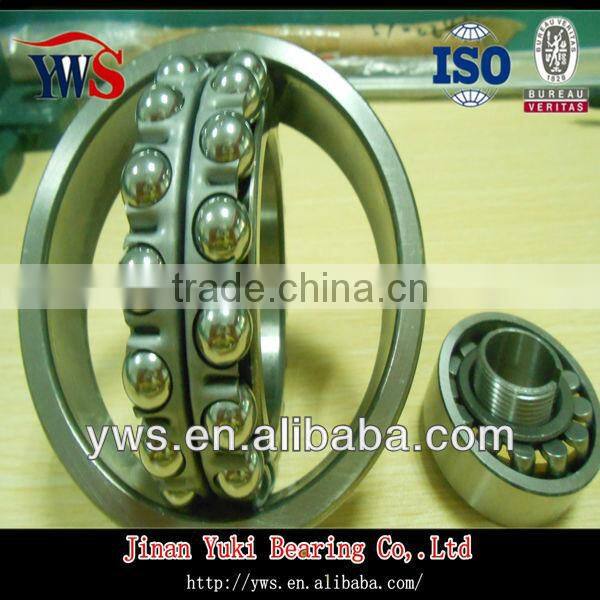 Double seals bearing 2204E self-aligning ball bearing 2204E 2RS