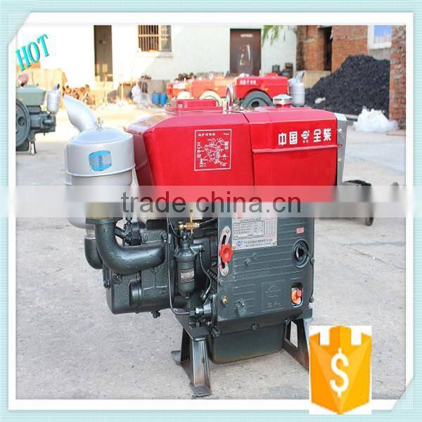 2015 Wholesale ZS1115II 20hp Diesel Engine