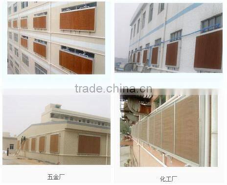 machine manufacturing water cooling pad with aluminium frame