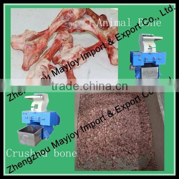 High capacity animal bone grinder with top quality/Bone crusher for hot sale