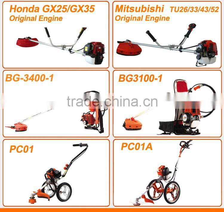 Long working life backpack brush cutter BG-43000-1