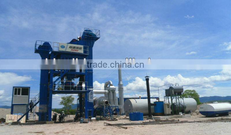 Roady Small Asphalt Mixing Plant line(RD60)