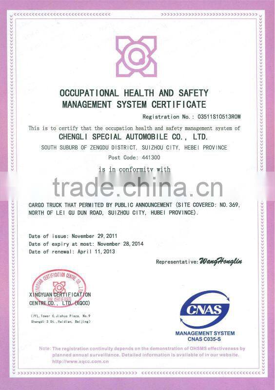 JAC cargo box truck sale