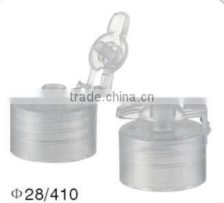 SM7226 2015 Various colors and oval plastic flip top cap for cosmetic bottle