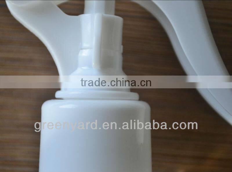 Mini trigger 24/410 28/410 SR-109A1