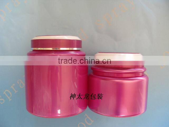 PET plastic shampoo cream jar
