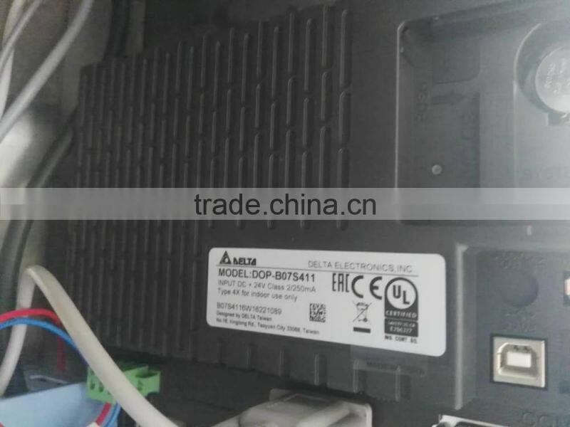 fully automatic rice powder packing machine price