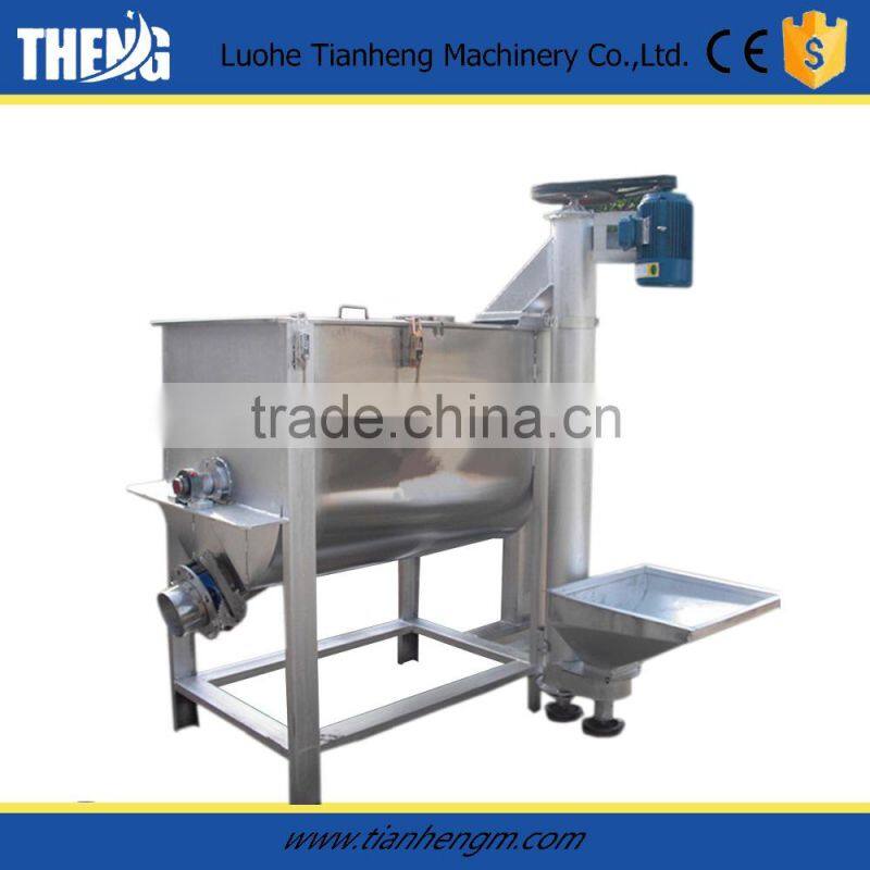detergent powder producing line powder mixing machine