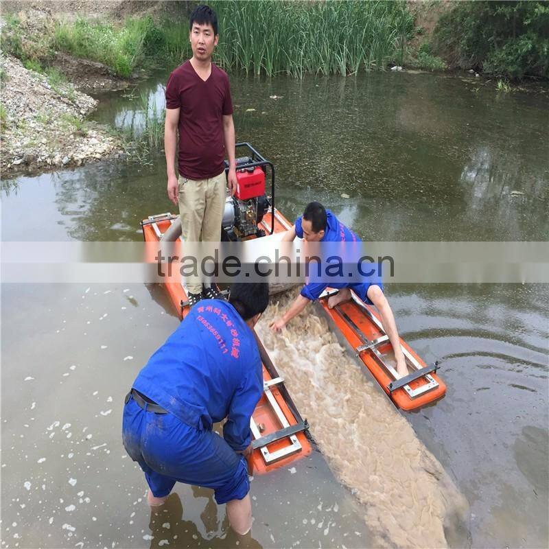 2016 New Gold Panning Dredger