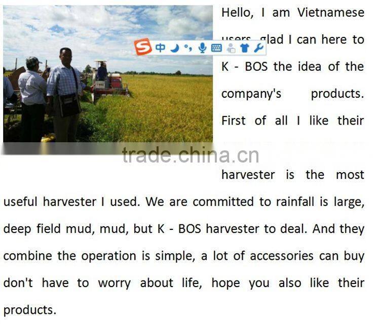 model 4LZ-4.0Z combine harvester