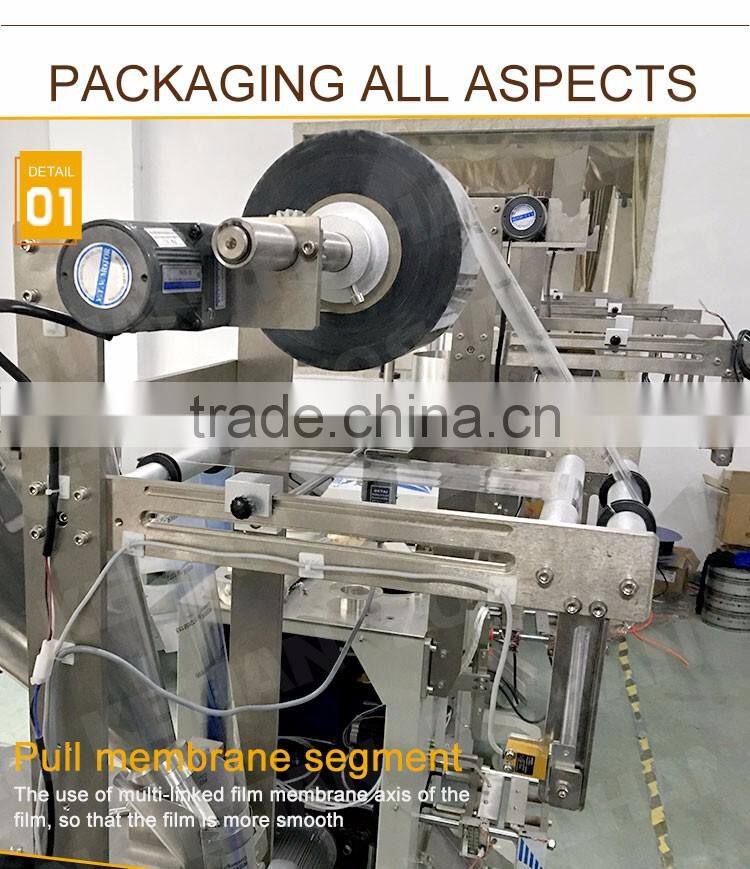 ZV-320B Automatic Potato Crisps Packaging Machine