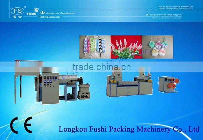 Knotless Fruit Net Extrusion Line