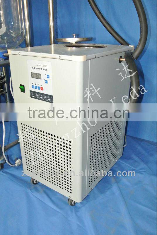 Low Temperature Cooling Chamber/Baths