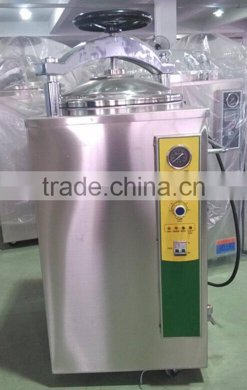 Bluestone Vertical Autoclave