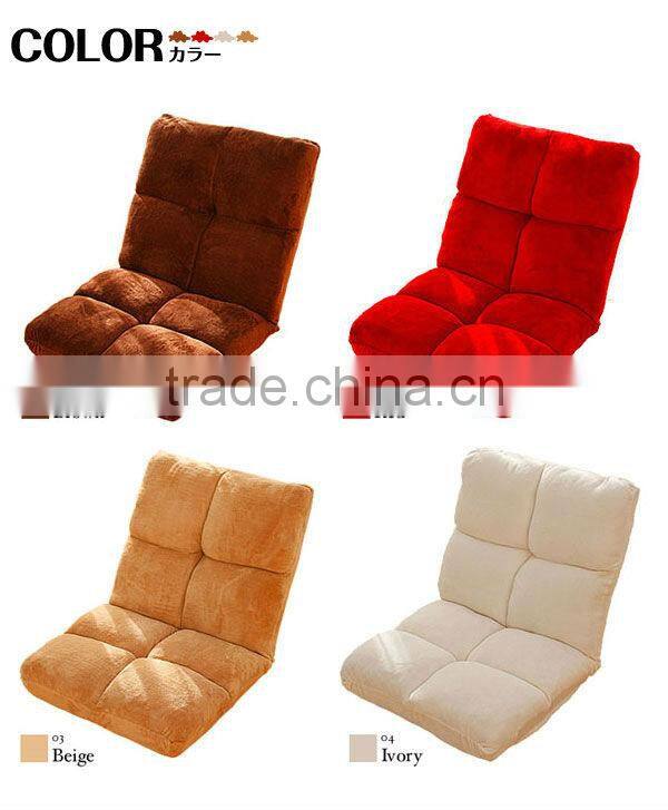 Vivinature 5 steps adjustable cute child floor chair and sofa