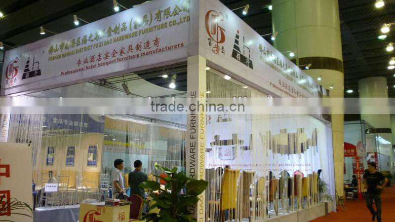 The 11th Guangzhou International Hospitality Equipment & Supplier Fair
