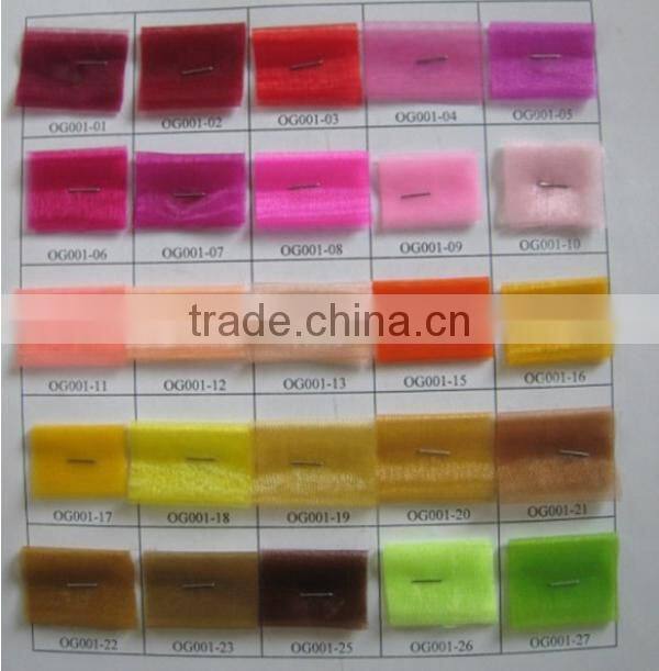 Sewing Edge 12cm Organza