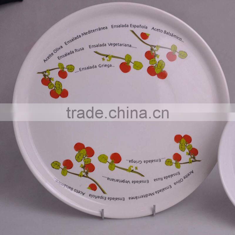 12" Decaled Ceramic Pizza Plate