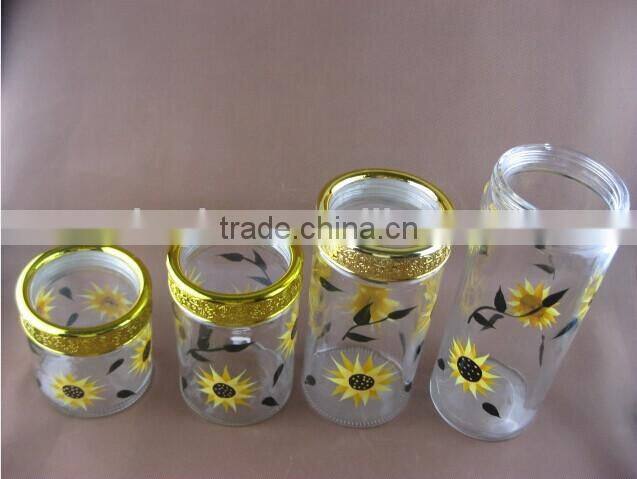 glass cookie jar with printing sun flower