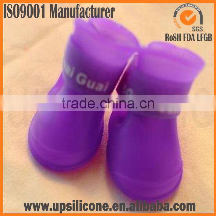 wholesale Rubber boots for dog
