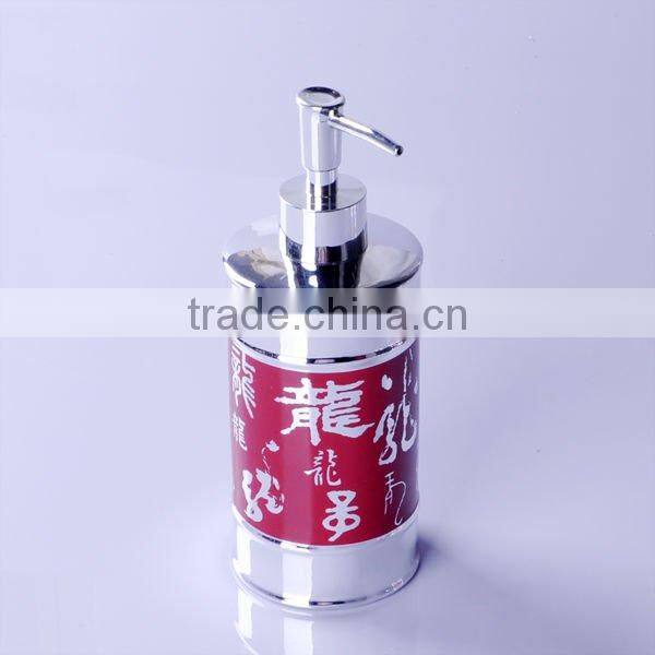 Chrome 4pcs bath set with different decal