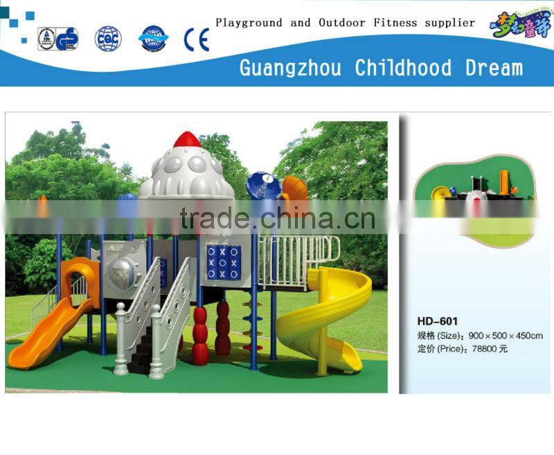 (HD-601) Excellent quality fun land outdoor playground park,outdoor playground kids park ,outdoor playground park