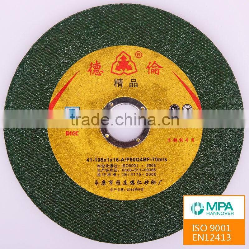 abrasive alumina oxide cutting disc 4 inch for cutting stainless steel,metal