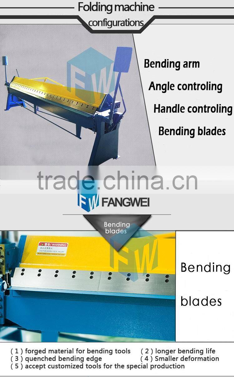 pan and box bending machine manual folder machine