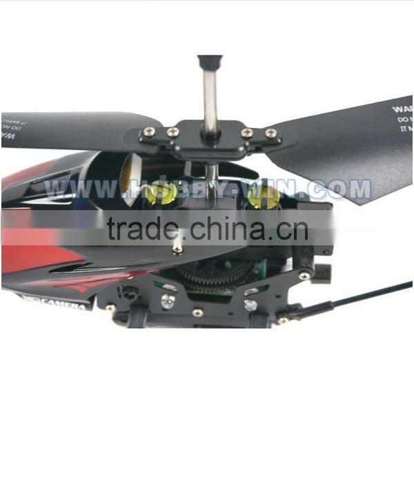 3.5CH IR Helicopter With Gyro & Camera rc helicopter tail motor