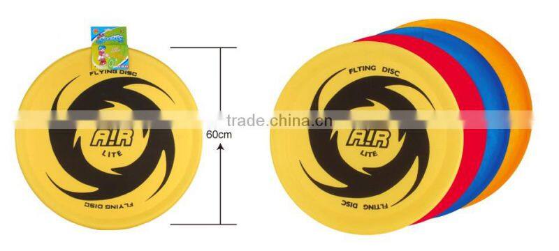 60cm Fabric textile disc toy in outdoor sports toy