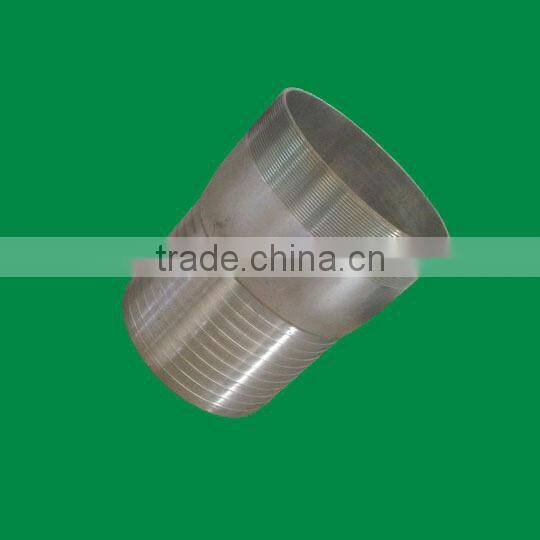 Aluminum KC Coupling