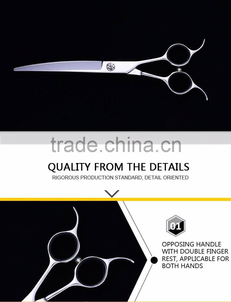 professional style downward curved pet grooming scissor kit