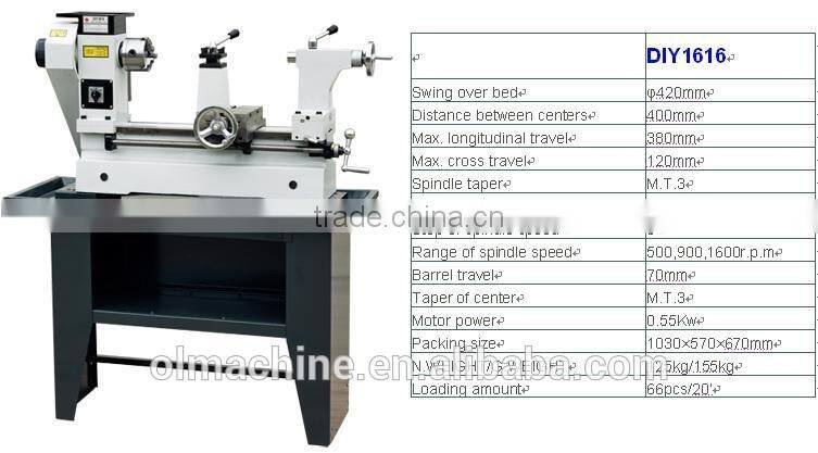Precision bench lathe with swing over bed 420mm