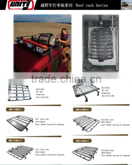 made in china UNITY Car Roof Luggage Rack aluminum car rack uaz 4x4