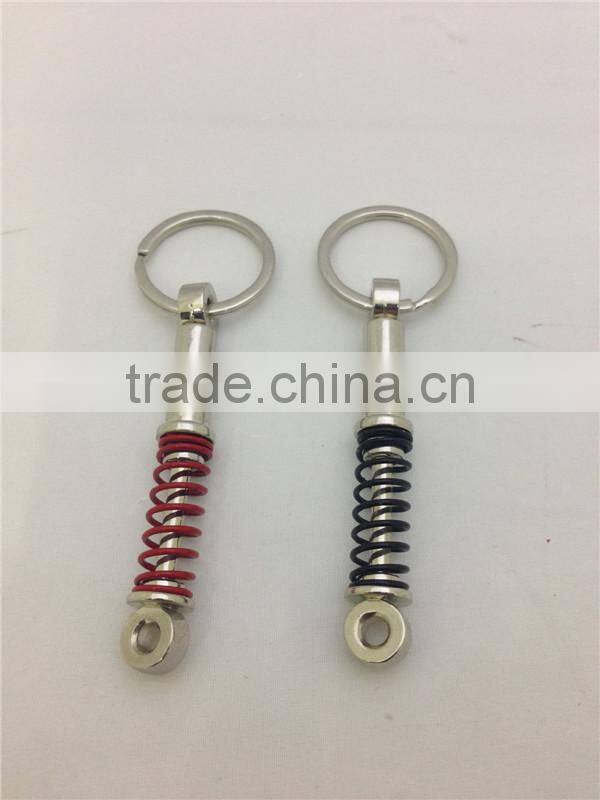 auto part car key ring