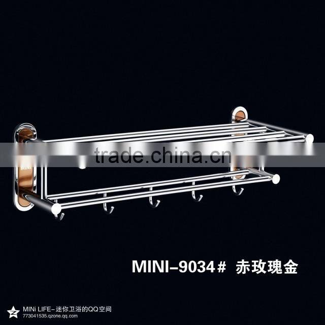 Quality Bath Towel Holder