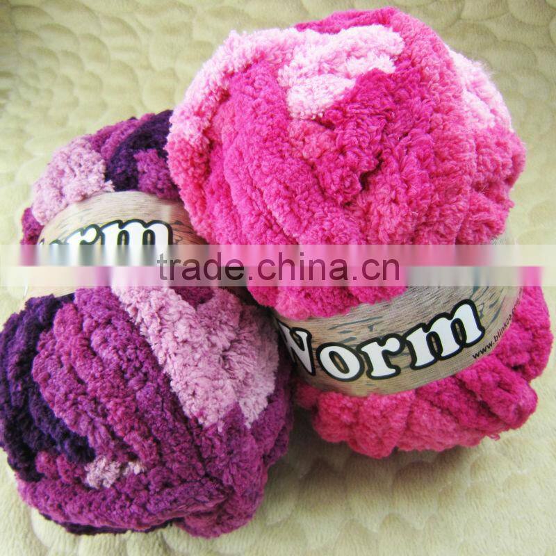 Fancy Yarn Acrylic Knitting Yarn