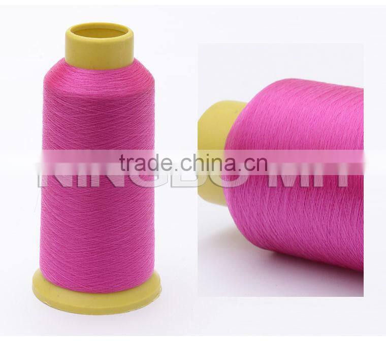 Nylon Texture Yarn