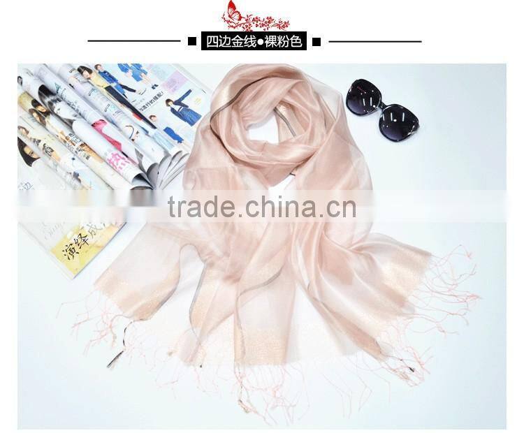 2017 Latest Fashion Organza scarves two layer silk scarf best selling for ladies silk scarf hijab caps