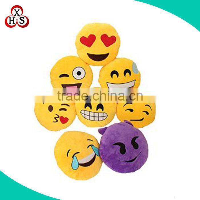 Custom design plush funny emoji keychain