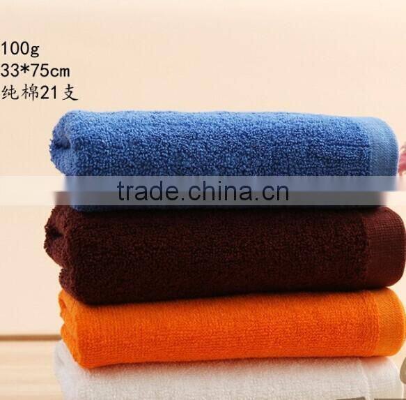 Durable white master good sense White color A refined cotton size 75cm*35cm weight 120g 100% cotton towel