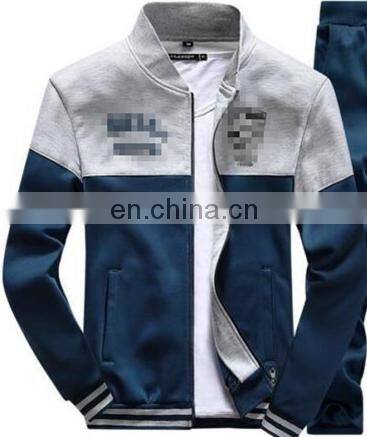 2017 New High Quality 100% Cotton Stand Collar Fashion Casual Men's Fleece Jacket