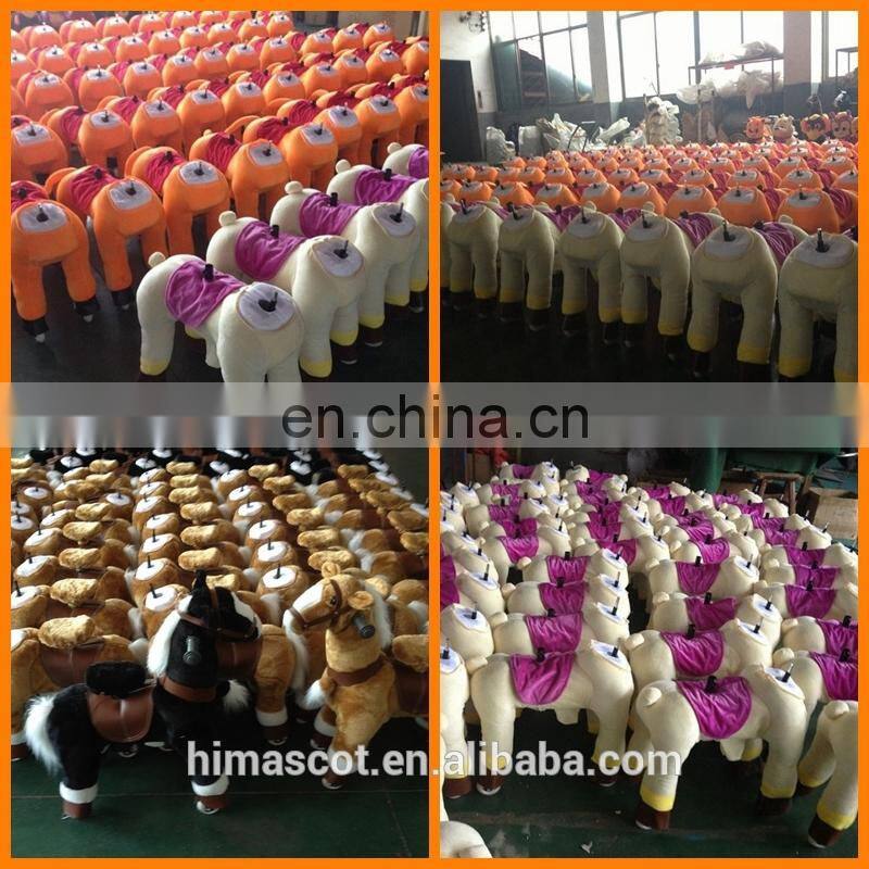 2017Hot special design lion/tager mechanical walking horse for children