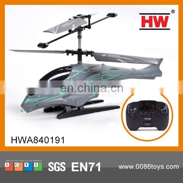 (Cheetah elephant giraffe lion) Cheap Wild World Plastic Animal Toys For Kids