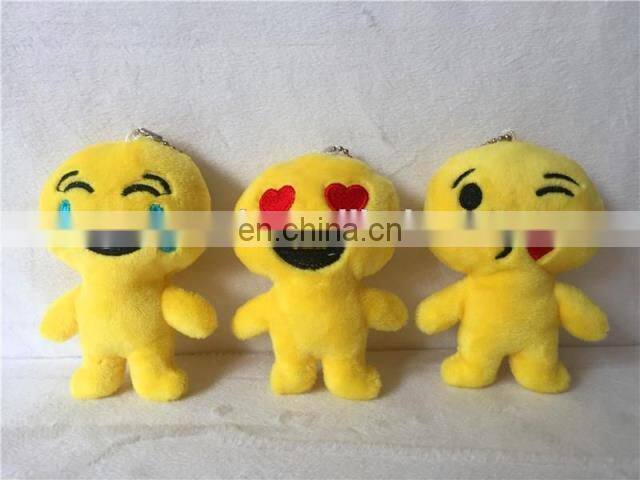 Custom plush toy mini soft stuffed emoji toy stuffed plush toy